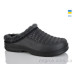 Галоши Lot Shoes